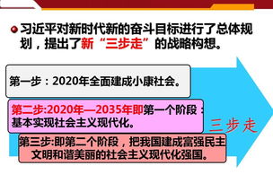 全国校外教育管理高级研修班（第3期）在京圆满落幕 聚焦教育管理新思维